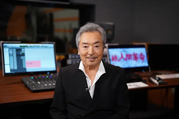 続人間革命　オーディオコメンタリー・バージョン