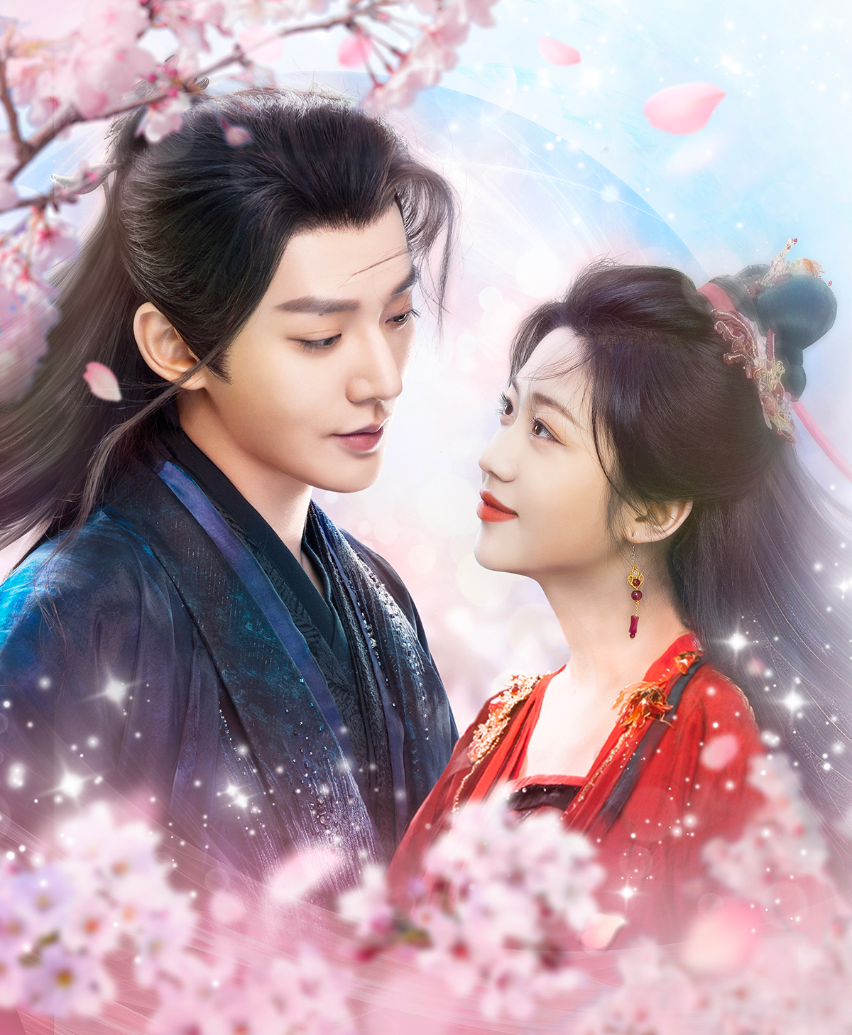 仙台有樹〈せんだいゆうじゅ〉～二度目の恋結び～