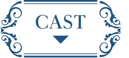 CAST | 天地剣心<てんちけんしん>|衛星劇場