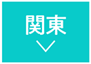 関東 | 衛星劇場 視聴キャンペーン 2021年11月 ｜衛星劇場