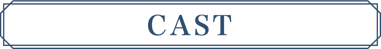 CAST | 長相思（原題）シーズン１｜衛星劇場