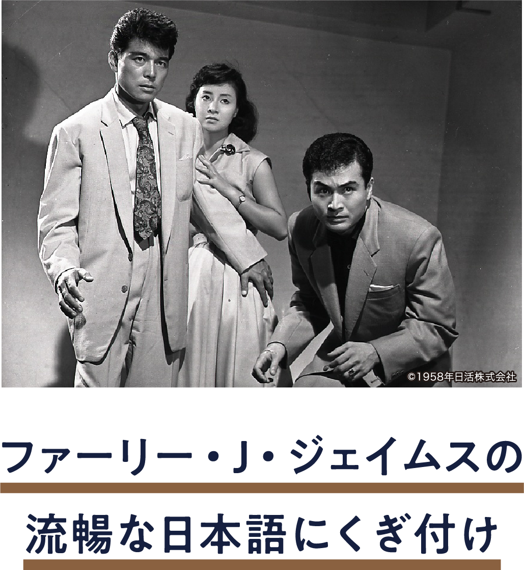 第3号倉庫 | 「小西康陽の名画座の最前列で。」特設サイト|衛星劇場