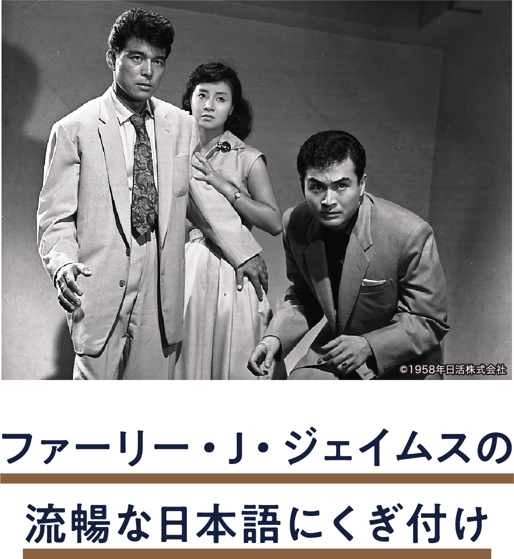 第3号倉庫 | 「小西康陽の名画座の最前列で。」特設サイト|衛星劇場