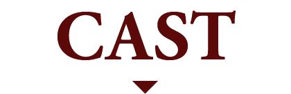 CAST | 無憂渡~瞳に映った真実の愛~ |衛星劇場